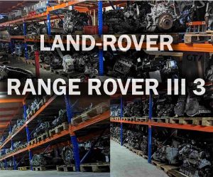 LAND-ROVER RANGE ROVER III 3 Motor günstig im Shop kaufen. Geprüfter und gebrauchter Austauschmotor.